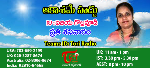 Akasame Haddu - March